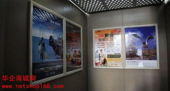 大庆电梯广告投放资源