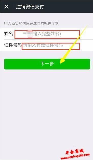 🍖🍛） 网红李赛高磨灭半年高层职员揭破他的行止底细不攻自破（耳目轮吃瓜揭秘背面那些不为人知的故事与底细！）（肥而不腻软糯美味的红烧肉的做法步伐