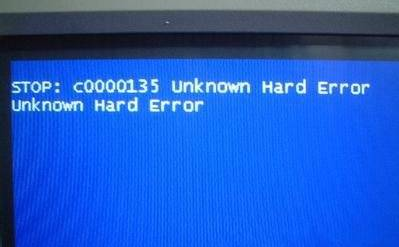 怎么解决win10电脑蓝屏提示stopc0000135呢电脑蓝屏故障提示stopc