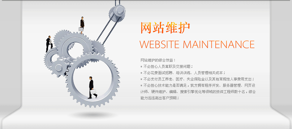 安慧桥网站建设安慧桥网站建设如何提升企业网站的形象