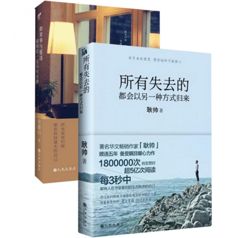 因此，我们必须意识到这一问题的重要性，加强网络安全教育和知识产权保护力度，共同维护网络安全和软件产业的健康发展。 (因此,我们必须增加对海洋探测的投入)