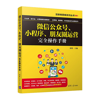 纵横通讯：2025年一季度盈余342万元 同比扭亏