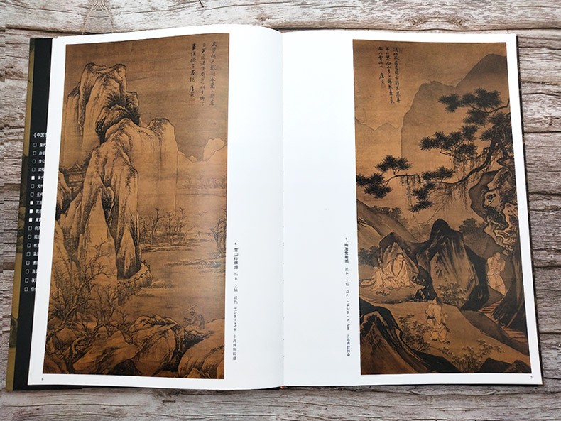 插盒精装8开大厚本中国古代绘画名作辑珍明唐寅唐伯虎画集明代山水画