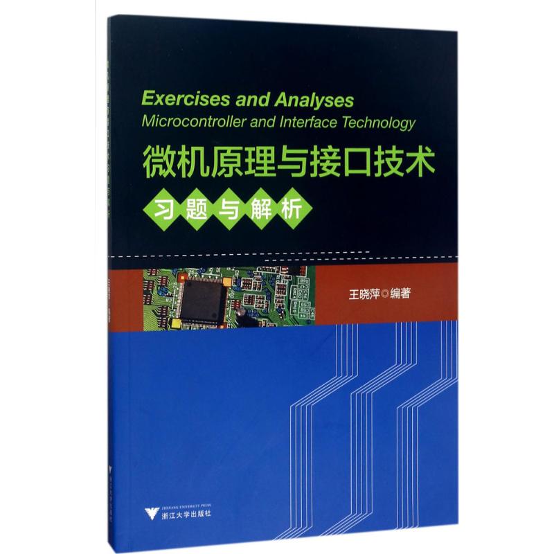 微问题破解与性能优化实践解析微软服务器运行维护关键要点 (破解 问题)-优乐评测网
