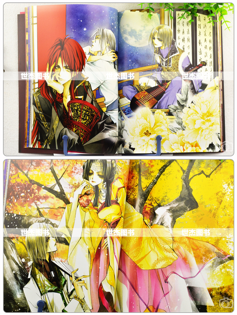 赠精美大海报正版长安幻夜主题画集夭色韩露编绘漫友文化动漫画册