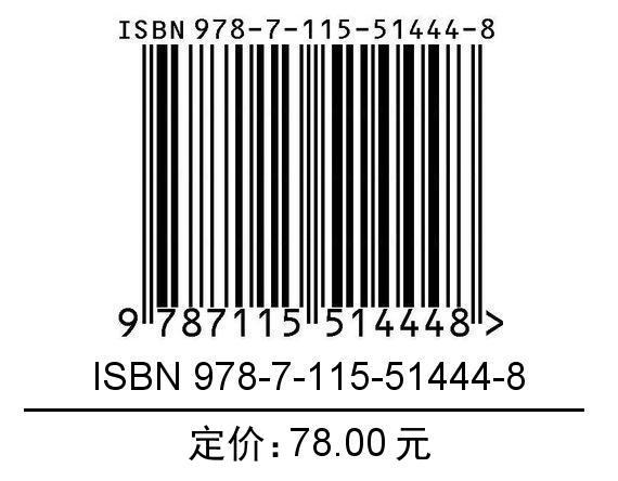 徒手防身技巧全书全彩图解修订版