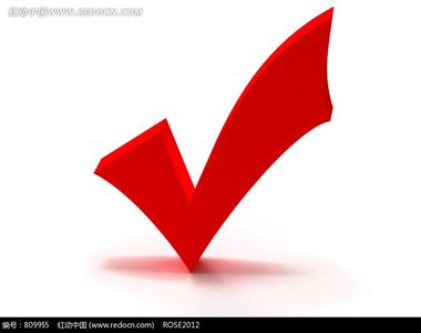 微信红色的打钩符号全集新微信红色的打钩符号全集