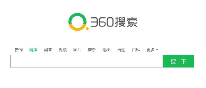 如何删除360搜索记录_如何删除360浏览器搜索记录 怎样删除360搜刮记录_怎样删除360欣赏器搜刮记录（怎样清除360搜索的痕迹） 搜狗词库