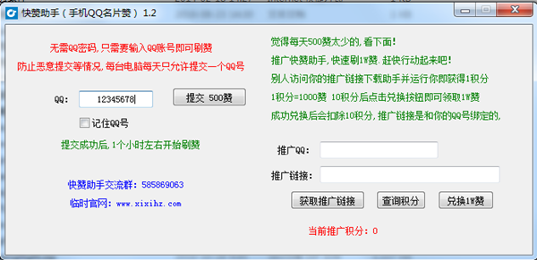 洗衣机不通电是什么原因怎么处理-刷赞网页,QQ名片刷赞官网