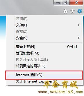 浏览器打开网页后总是提示未响应有什么方法解决呢解决浏览器打开网页