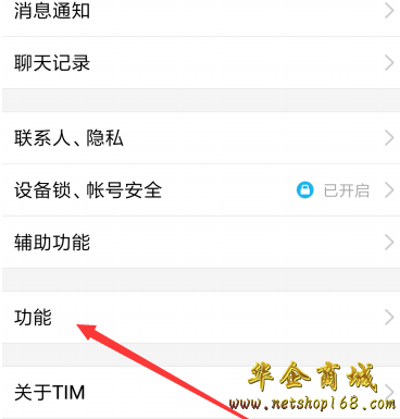 timqq空间小秘密=2021空间小秘密
