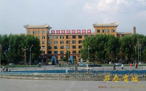 长春德惠市政府网站导航包括各级政府网站网址邮编德惠市气候概况