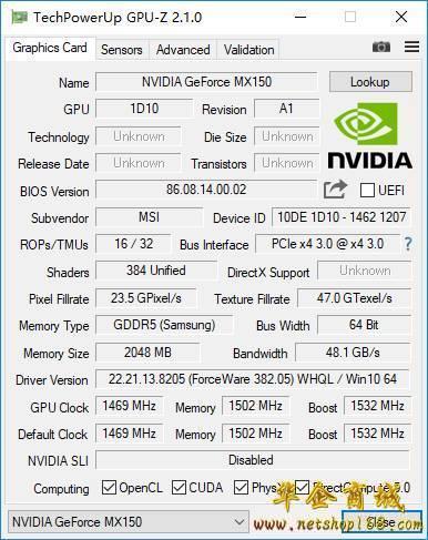 mx150显卡和gtx1050性能定位