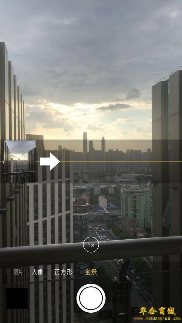 使用您的ios手机内的全景功能拍摄照片,旋转360°拍摄一张属于自己的