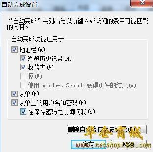 無法保存網頁怎么樣_大亞科技無線貓無法保存_editplus設置無法保存