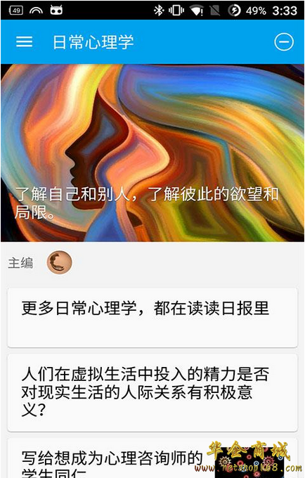 教案课后小结怎么写_课后教案小结范文怎么写_教案课后小结范文