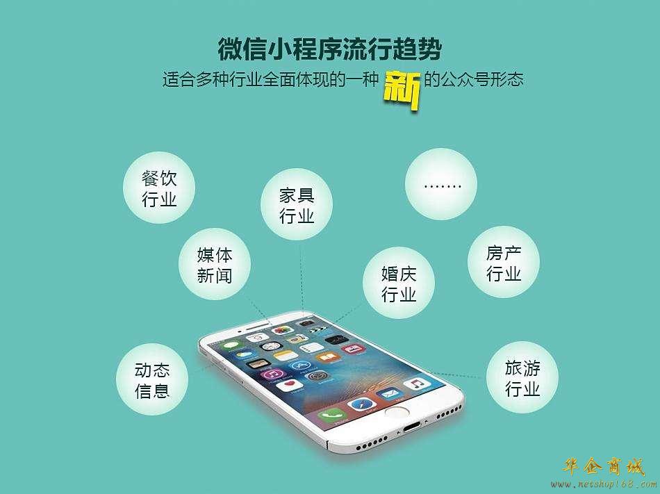 微信点不开小程序_微信小程序打开软件_微信小怎么打不开程序