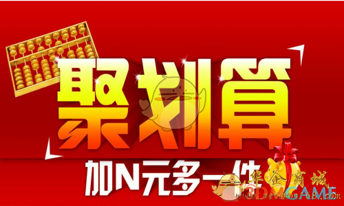 唯品会支付密码是什么_唯品会支付密码忘了怎么办_唯品密码支付会是诈骗吗