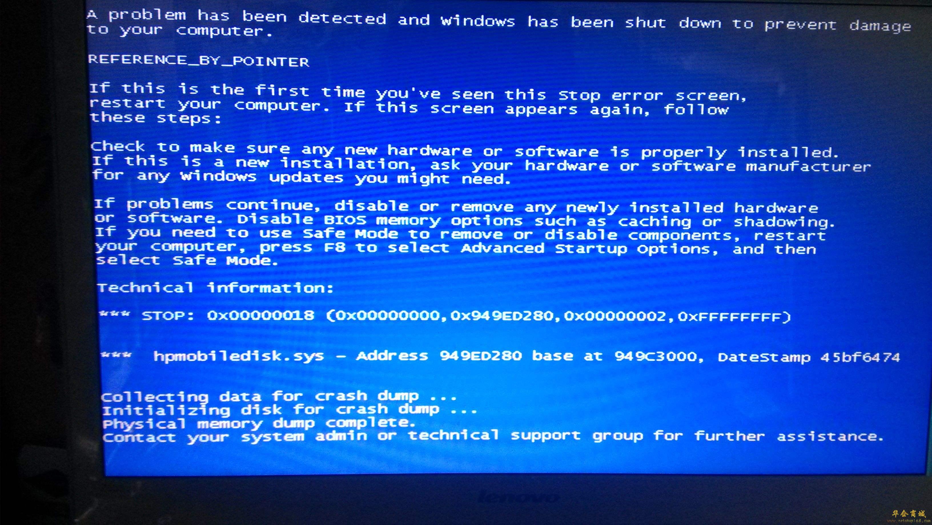 win10系统下ntoskrnlexe蓝屏如何解决win10系统下ntoskrnlexe蓝屏的