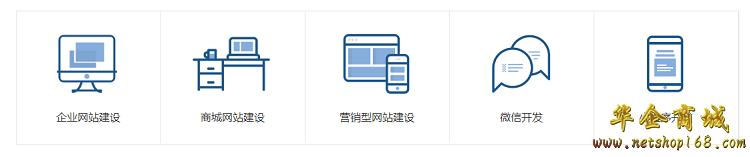 安庆网站建设开发公司