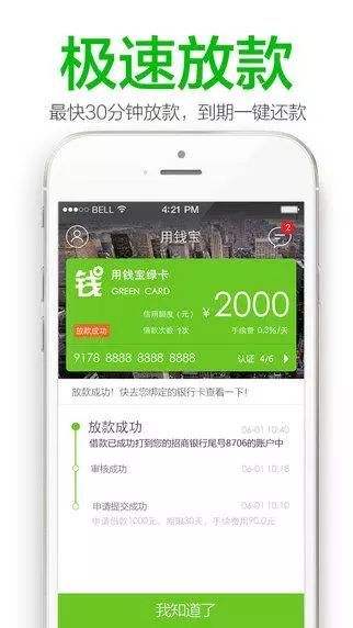 平台取款维护_平台取款有啥好办法_平台不给取款如何解决