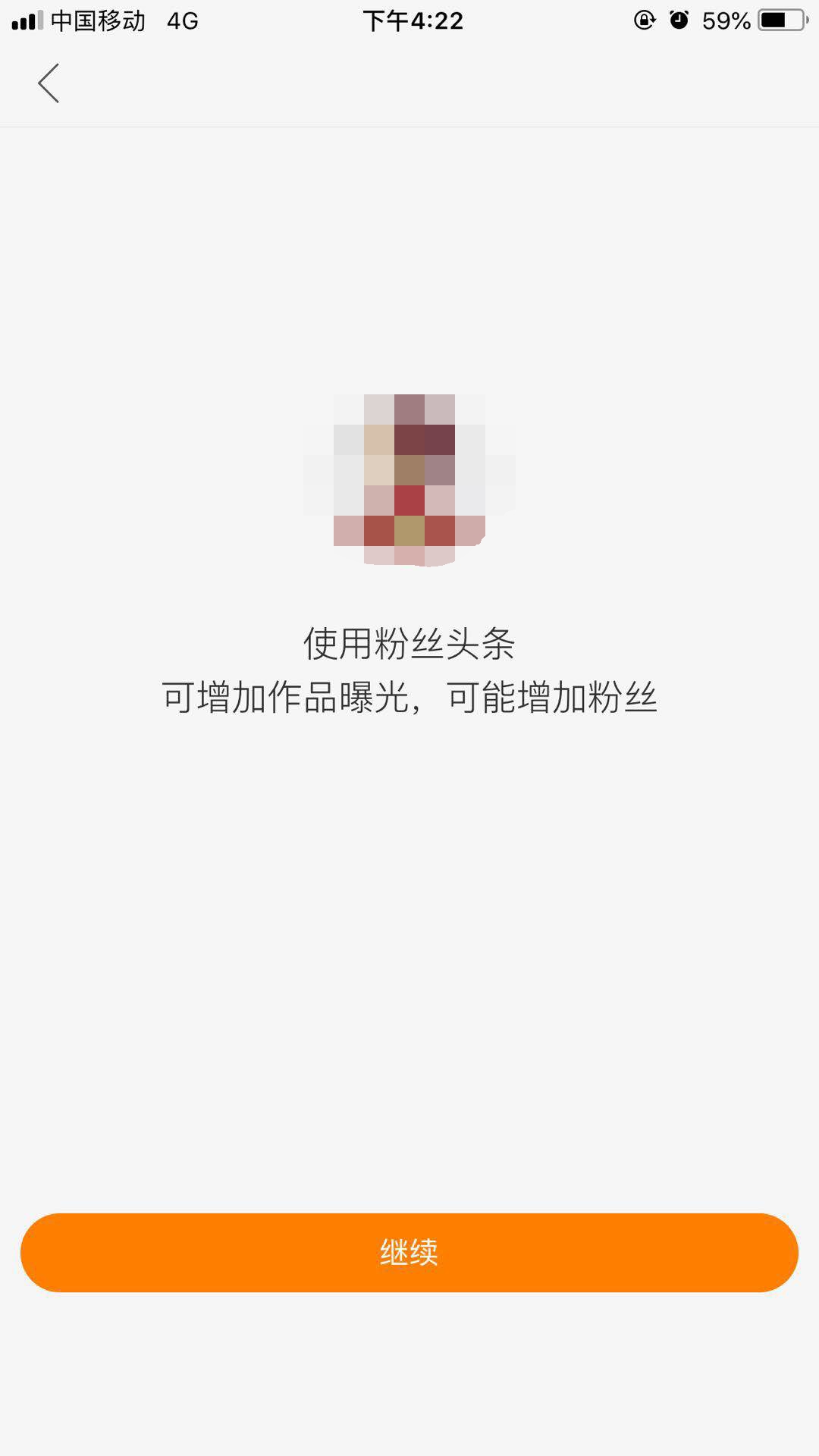 快手粉丝便宜网站(快手业务粉丝网最便宜)