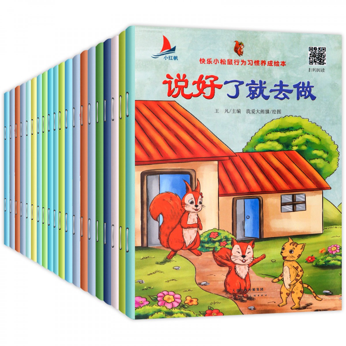 00服务发货并提供售后服务图书系列立即购买加入购物车最新商品精选