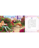 芭比公主故事升级版：神奇公主