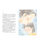 冰心儿童文学全集：寄小读者