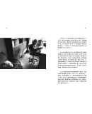 冰心儿童文学全集：寄小读者