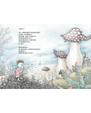 海豚绘本花园·科普系列：我不要拉肚子（精装）