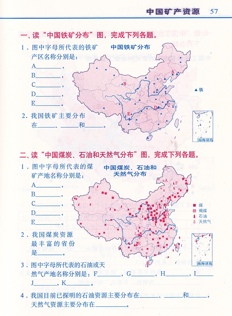 全100本启蒙小经典4-8岁注音版早教启蒙绘本论语三字经弟子规传统文化故事宝宝幼儿亲子阅读书籍HD