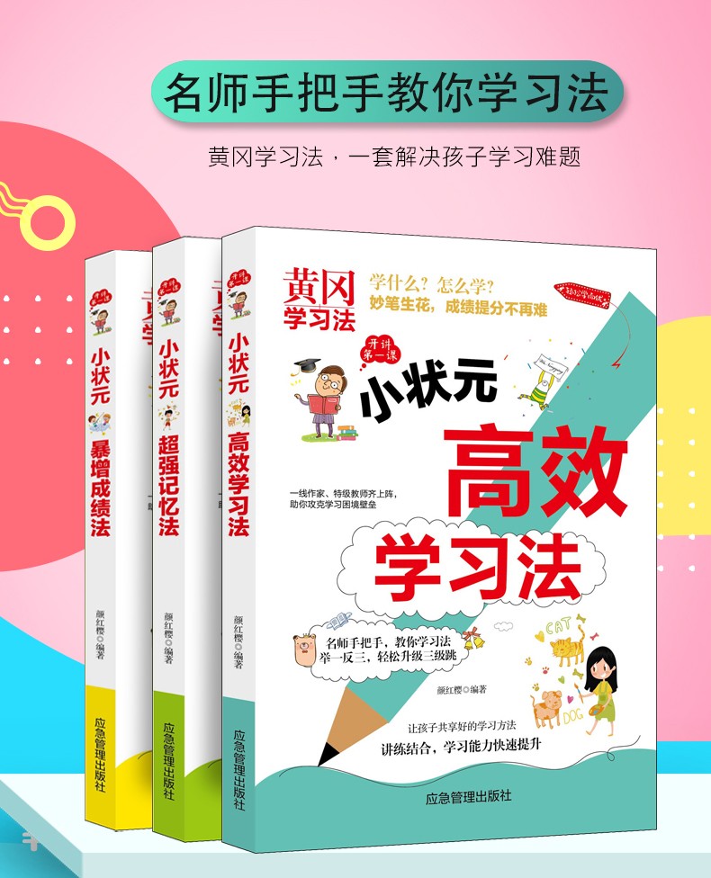 五年级下册小学生语文阅读训练与写作提升小学5年级阅读与写作练习辅导书阅读助写作读写能力双提升