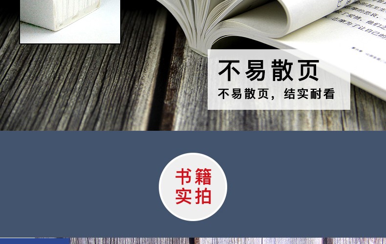 陆小曼传花开茶蘼叶落彼岸讲述陆小曼随性自我敢爱敢恨的烟火人生记录民国才女的一生名人传记励志书籍HD