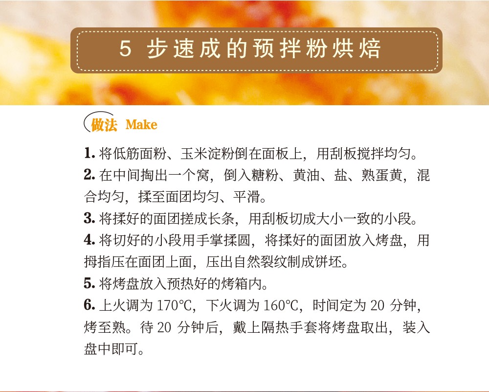 小故事大道理4册注音版儿童读物6-12岁带拼音故事书小学生课外阅读书籍1-4年级老师推荐必读书籍HD