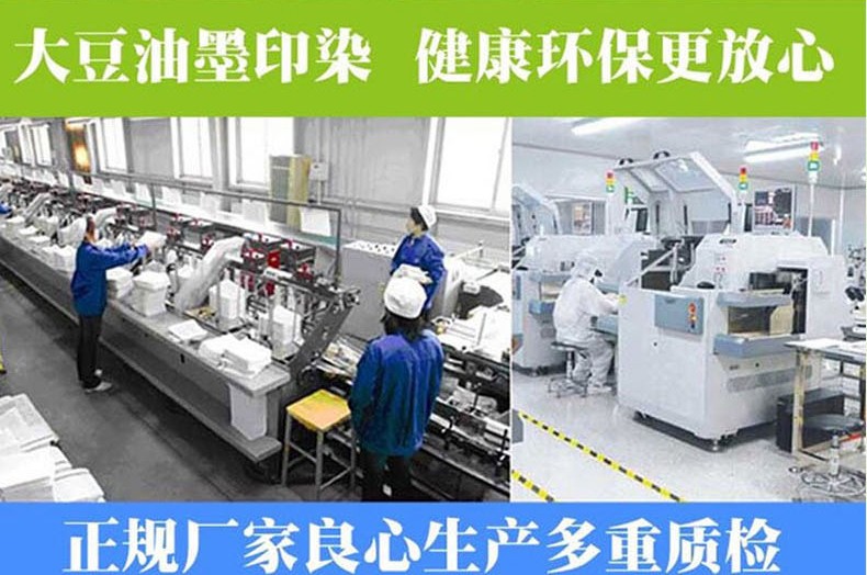 全8册神奇的假期爸爸是我的大树 儿童注音版小学生一二年级课外阅读班主任推荐 绘本故事成长励志书籍HD