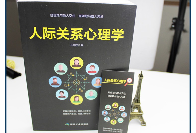2020新版口算题卡二年级上册数学口算天天练应用题竖式计算卡共3本小学2年级数学思维训练专项计算HD