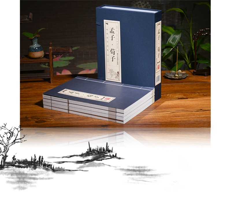 三国志中华国学经典精粹双色版原文注释译文魏吴蜀三国鼎立激烈较量鉴古而知今经典国学通晓古今智慧书籍HD