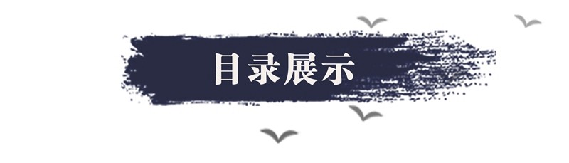 二十四史全4卷线装正版全套4册中国历史书白话文白对照白话文中华书局二十四史故事书籍HD