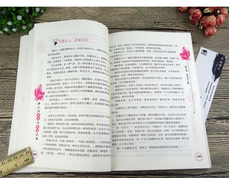 2020新版口算题卡二年级上册数学口算天天练应用题竖式计算卡共3本小学2年级数学思维训练专项计算HD