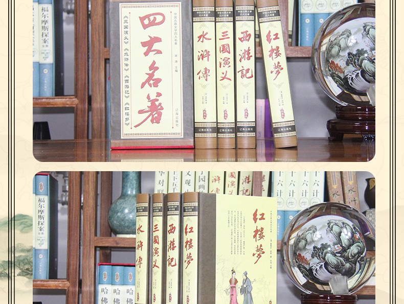 2020春 53天天练二年级数学下册 RJ人教版 小学数学书同步训练曲一线 2年级下册数学同步训练册