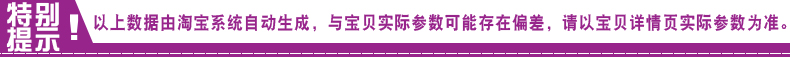 铁道游击队书正版 无障碍阅读红色经典书籍中小学生必读课外书籍小学生爱国主义教育读本儿童读物书籍 文学