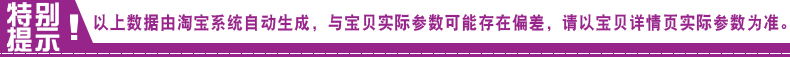 暴风骤雨 周立波 原版无障碍阅读红色经典书籍中小学生必读课外书籍小学生爱国主义教育读本儿童读物书籍