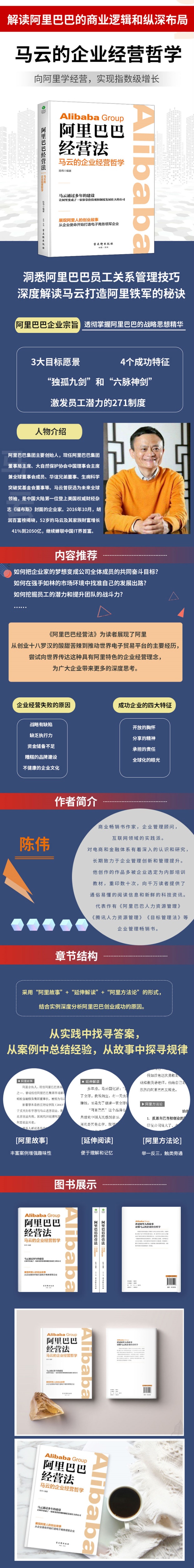 2021新版 小学学霸笔记 语文+数学+英语大全 共三册 教辅书小学毕业升学小升初漫画图解全彩版