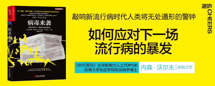 积极情绪的力量