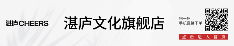积极情绪的力量