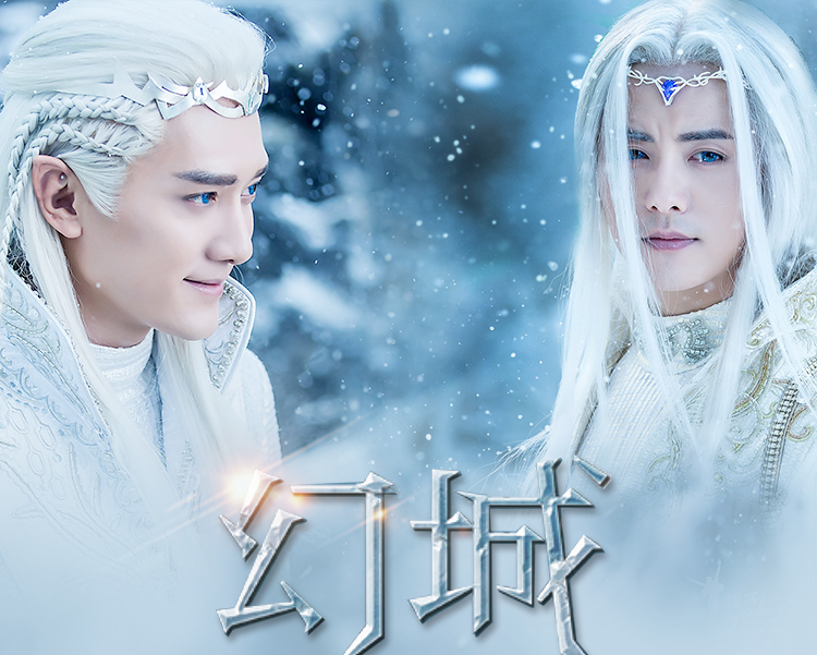 包邮郭敬明小说书籍全套5册夏至未至悲伤逆流成河爵迹1爵迹2幻城影视