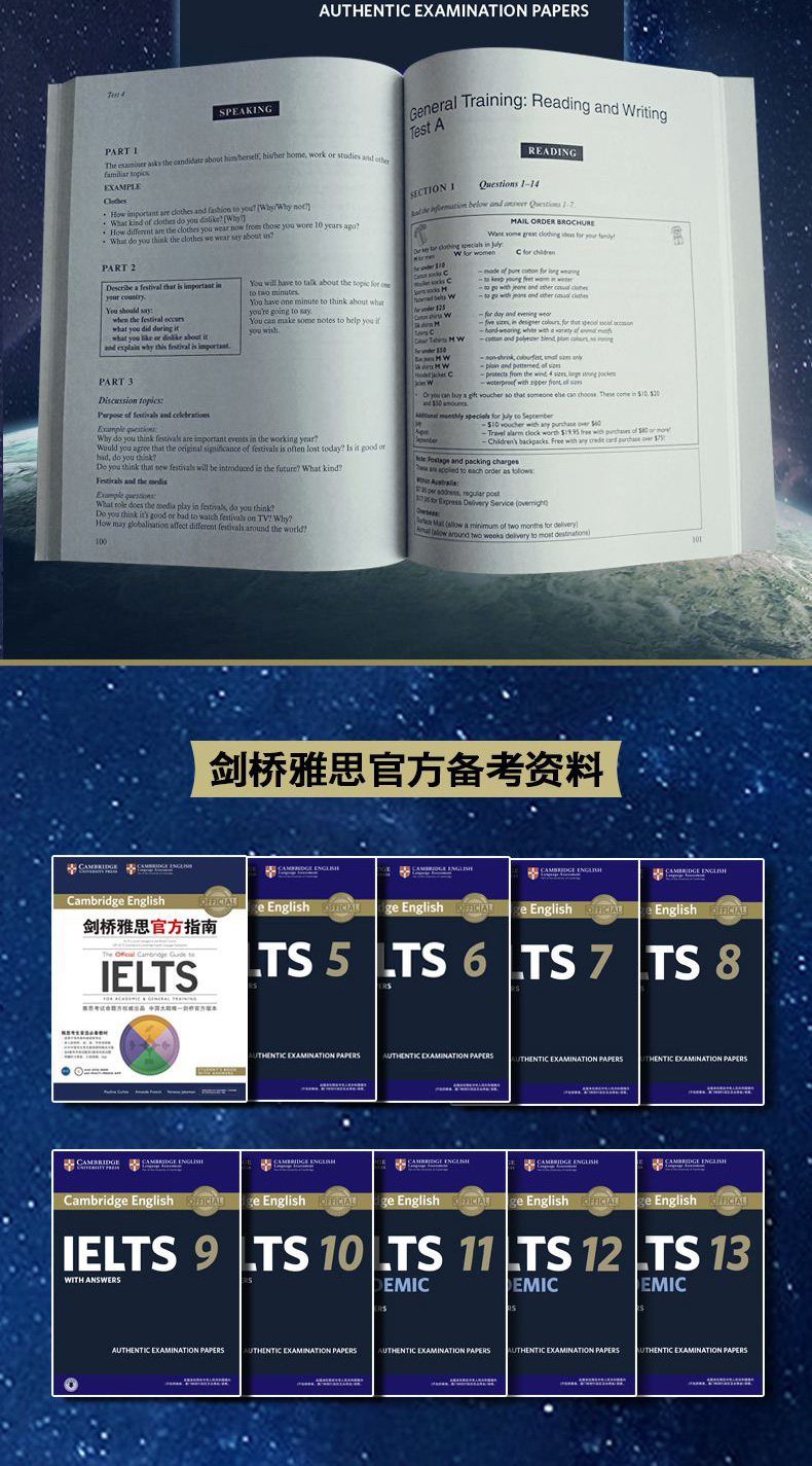 现货 雅思全真试题 剑6 新东方原版引进 雅思考生必 雅思全真试题集6 Cambridge English IELTS 6 剑桥雅思真题集雅思出国考试