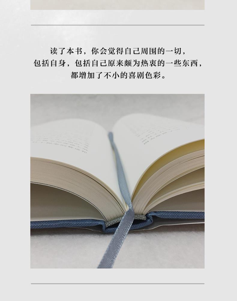 围城钱钟书的代表作+活着余华经典全2册套装原版正版 人民文学出版社 现当代文学小说散文作品集 婚姻长篇文学小说情感小说畅销书