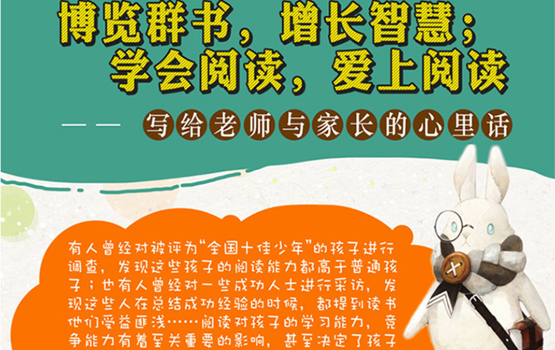 全集4册 中国神话故事 一年级课外书注音版古代寓言绘本经典儿童励志名人传记中华成语故事小学生版 6-12周岁一年级课外阅读必读书